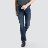 Levis 511 Slim Fit Jeans Men 04511-2404 ATF mb