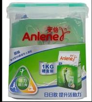 安怡奶粉密實盒(不包奶粉)