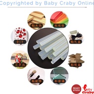 Batang Glue / Glue Stick Gun Use Hot Melt Glue Stick 7mm/11mm