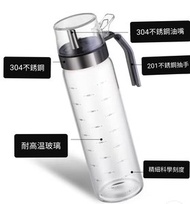 高硼硅玻璃廚房有耳防漏油(油壺)油瓶 500ml