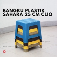 Bangku Kursi Bakso PENDEK Rotan Anyam Clio / Jongkok Rotan Plastik Napolly