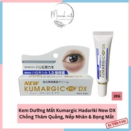 Kurgic Hadariki New DX Eye Cream Anti-Dark Circles, Wrinkles & Puffiness 20g Eye Cream Dark Circles 