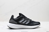 Adidas PureBoost 22 透氣防滑跑鞋