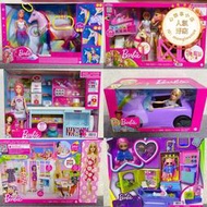 barbie芭比娃娃寵物房子獨角獸跑車 玩具禮物女孩扮家家酒禮物
