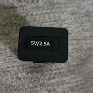 Wuling 5V 2.5A USB Charger