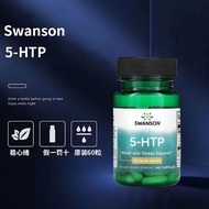Global purchase 睡眠贴 Original duty-freeSwanson五羟基色氨酸5-htp胶囊50mg维持睡眠健康情绪