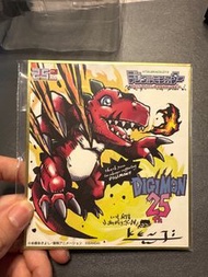 數碼暴龍25th ver Vital Bracelet BE 色紙 及 Dim卡
