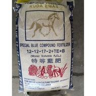 BAJA 50kg Kuda emas blue 12-12-17-2+TE+B