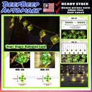 [RAYA 2025] 10L/20L 55/80mm Crystal Ketupat LED Chasing Decoration Lights Hari Raya Aidilfitri Lampu
