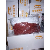 CODE C4M3 Badminton net Badminton LiNing slink rope small hole rope