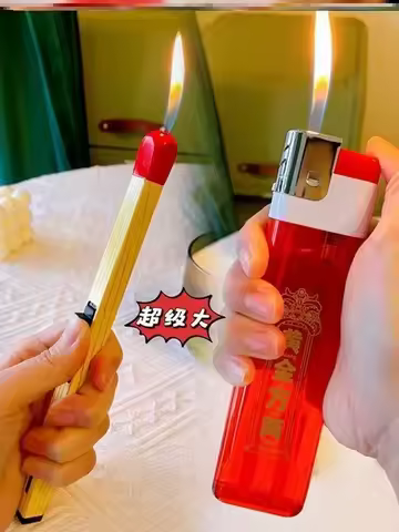Tiktok Same Bar Super Big Giant Lighter Matches Extra Large Internet Celebrity Giant Cigarette Light