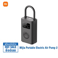 Xiaomi Mijia Portable Smart Electric Air Pump 2 เครื่องปั้มลมอัตโนมัติ Mi Air Pump 2 เครื่องสูบลม เครื่องเติมลมแบบพกพา มีไฟ LED / 150psi / 6 โหมด / Type-C