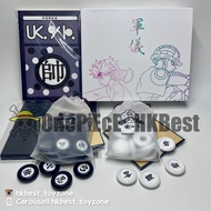 全職獵人 HUNTER×HUNTER 嵌合蟻篇 蟻王vs小麥 棋盤上的對決 軍儀棋