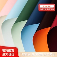 💕Ready Stock💕 20 PCS KOREAN WRAPPING PAPER DOUBLE COLOR flower wrapping paper florist wrapping paper