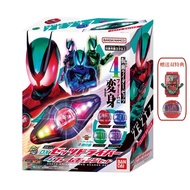 Kamen Rider ZEZTZ Transformation Belt Drive Deluxe Edition (With Bonus) kamen rider belt