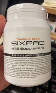 SIXPAD HMB Supplement