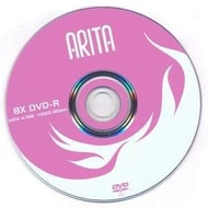Arita Dvd-r 16x Reprint Bulk50
