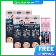 PERIOE | Lg Household Health Care Himalaya Pink Salt 100g X 6 (Floral) + Toothbrush (Soft) X 2
