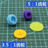 Four-wheel Drive Brothers Four-wheel Drive Modified Car Assembly Car Accessories Racing Model 5: 1/3