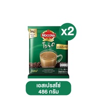 MOCCONA กาแฟ มอคโคน่า ขนาด 27 ซอง 426 กรัม กาแฟเนสกาแฟ  เอสเปรสโซ่ เนสกาแฟ 3-in-1 กาแฟซอง กาแฟ maxim