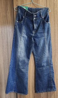 Gori Denim Cloth 闊腿牛仔褲