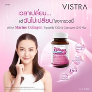 VISTRA Marine Collagen TriPeptide 1300 &amp; Coenzyme Q10 30 Tablets