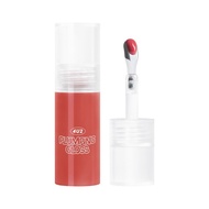 4U2 PLUMPING GLOSS Lip Sugar Glaze