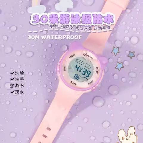 UTHAI C16 Girls And Boys Cute Meow Star Watches Kids Children's Junior High School Waterproof Alarm 