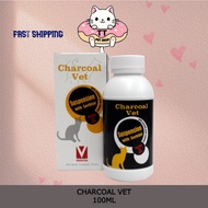 UBAT CIRIT BIRIT , KERACUNAN & KEMBUNG PERUT untuk kucing - CHARCOAL VET 100ML