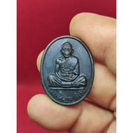 Luang Phor Koon ～ 龙婆坤 ～ Run Ku Hi Sang Ku Hi Mung Ruay