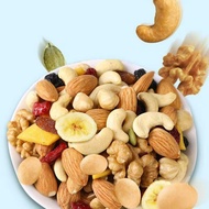 Daily Nuts Mixed Nuts Dried Nuts Nuts Nuts 30 Packs Small Package Pregnant Women Children Casual Sna