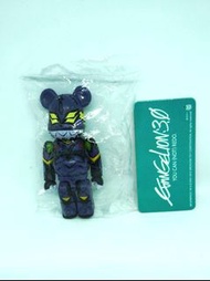 Bearbrick Series 26 SF EVA