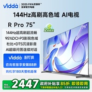 Vidda R Pro 75 Hisense TV 75-inci 144Hz High Refresh TV LCD Subsidi Tukar Beli