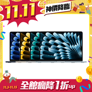 APPLE MacBook Air M4晶片 13吋筆電 10核心CPU 8核心GPU 16G 256G SSD