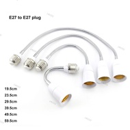 6 size Flexible LED Light Bulb Base E27 to E27 extension extender adapter AC power Socket Screw Hold