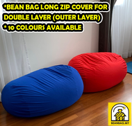 Sarung Luaran Bean Bag Sofa / COVER SARUNG YANG SELESA (Sarung Sahaja)