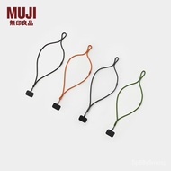 YQ MUJI MUJI Containing Recycled Polyester Mobile Phone Lanyard Halter Crossbody Long Crossbody