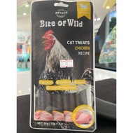 bite of wild Cat Lick Food Chicken Flavor 60g