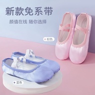 Children's Dance Shoes Women's Soft Sole Chinese Dance Kindergarten Girls Blue Satin Ballet Dance Practice Special Shoes 4.16 DXQ JYXS