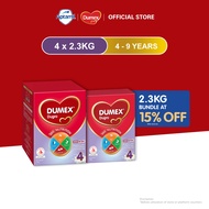 [Value Pack] Dumex Dugro Stage 4 Growing Up Children Milk Powder Formula (4-9 years) - 2.3kg x 4