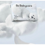 BC BABYCARE Ultra soft moisturizing tissue