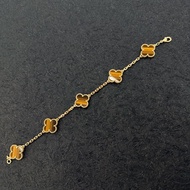 Van Cleef & Arpels梵克雅寶 虎眼石四葉草手鍊