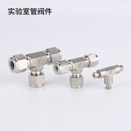 316 Xiongchuan Card Sleeve Tee Stainless Steel Card Sleeve Tee Reducer Tee Card Sleeve Joint