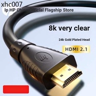 . Hp HP HP hdmi Cable HD 8k TV Top Box Connection Laptop Computer Display Extension 144h