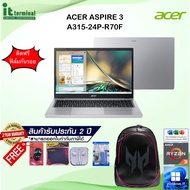 NOTEBOOK (โน้ตบุ๊ค) ACER ASPIRE 3 A315-24P-R70F (PURE SILVER)