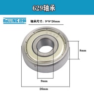629 Silent Bearing Premium Bearing High-Speed Motor Power Tool Bearing Mini Bearing 9mm26mm8mm