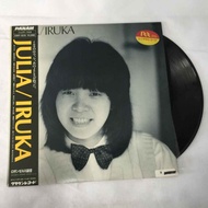 Iruka-Julia LP 12 Inch K43
