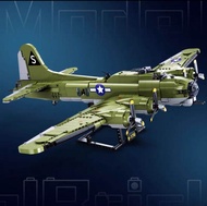 Sluban B1367 B-17G Heavy Bomber