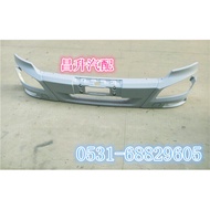 North Benz Heavy Card North Benz V3 Bumper North Benz Bumper Front Bumper V3 Bumper North Benz Whole