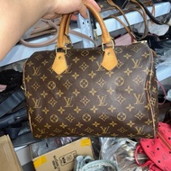 LV speedy30